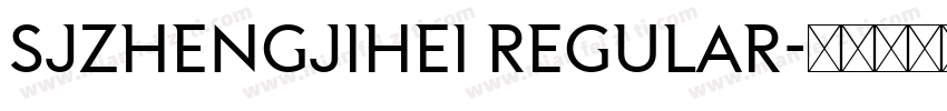 SJzhengjihei Regular字体转换